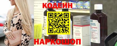 MESCALINE Пыть-Ях