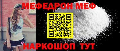 jwh Рузаевка