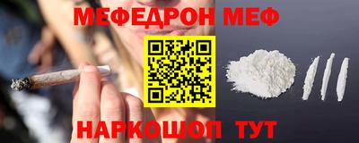 ПСИЛОЦИБИНОВЫЕ ГРИБЫ Рыбинск