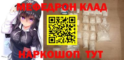 spice Пушкино