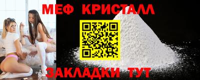 spice Пушкино