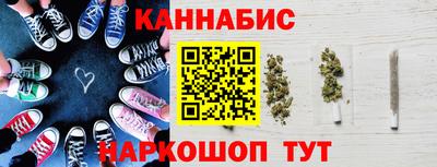 ALPHA-PVP Пугачёв
