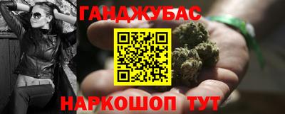 ПСИЛОЦИБИНОВЫЕ ГРИБЫ Рыбинск