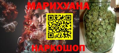 ALPHA-PVP Пугачёв