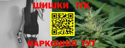 ALPHA-PVP Пугачёв
