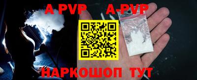 ПСИЛОЦИБИНОВЫЕ ГРИБЫ Рыбинск