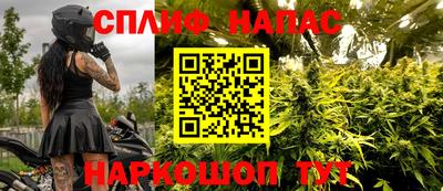 jwh Рузаевка