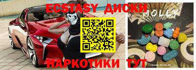 ПСИЛОЦИБИНОВЫЕ ГРИБЫ Рыбинск
