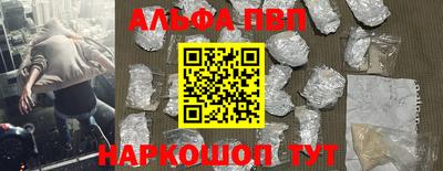 MESCALINE Пыть-Ях