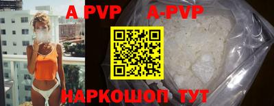 jwh Рузаевка