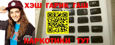 jwh Рузаевка