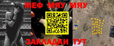 jwh Рузаевка